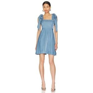 BCBGeneration‎ Tie Strap Skater Dress